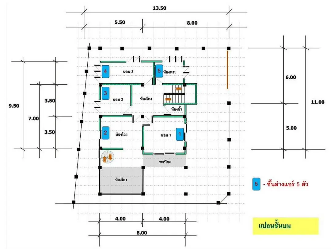 Property Image 8